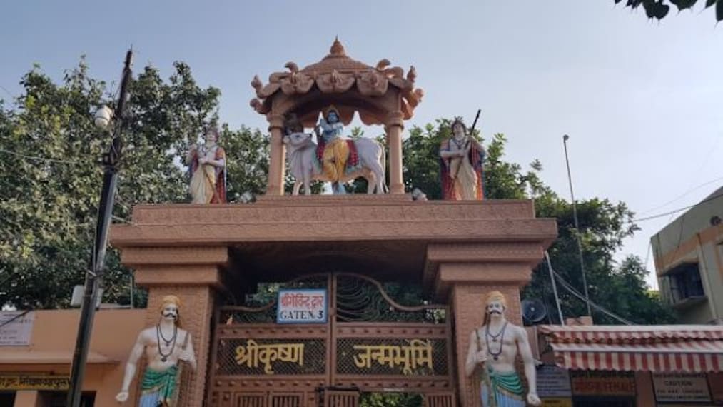 Krishna Janmasthan Temple Complex-2